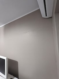 Cracked wall