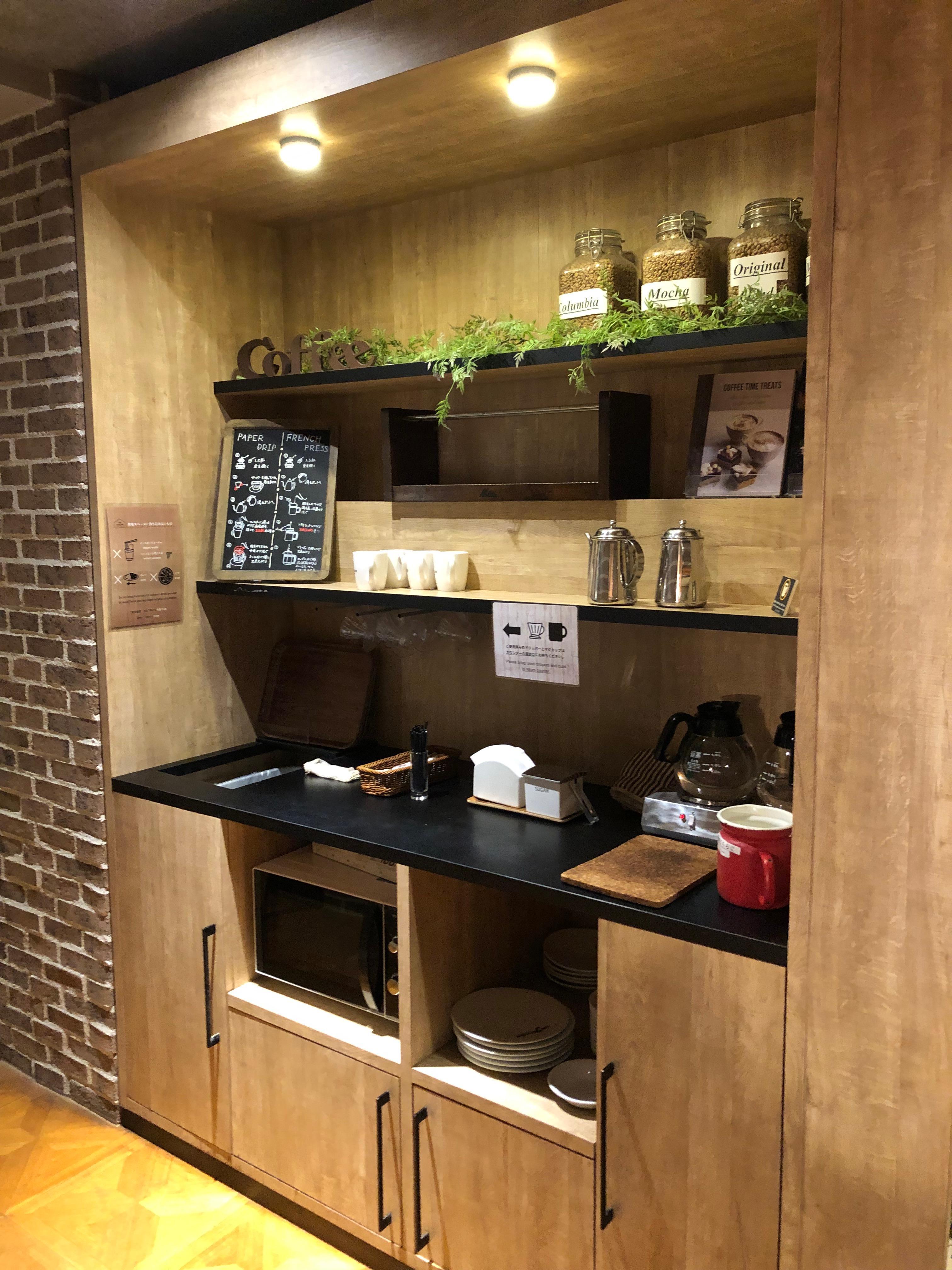 Coffee station