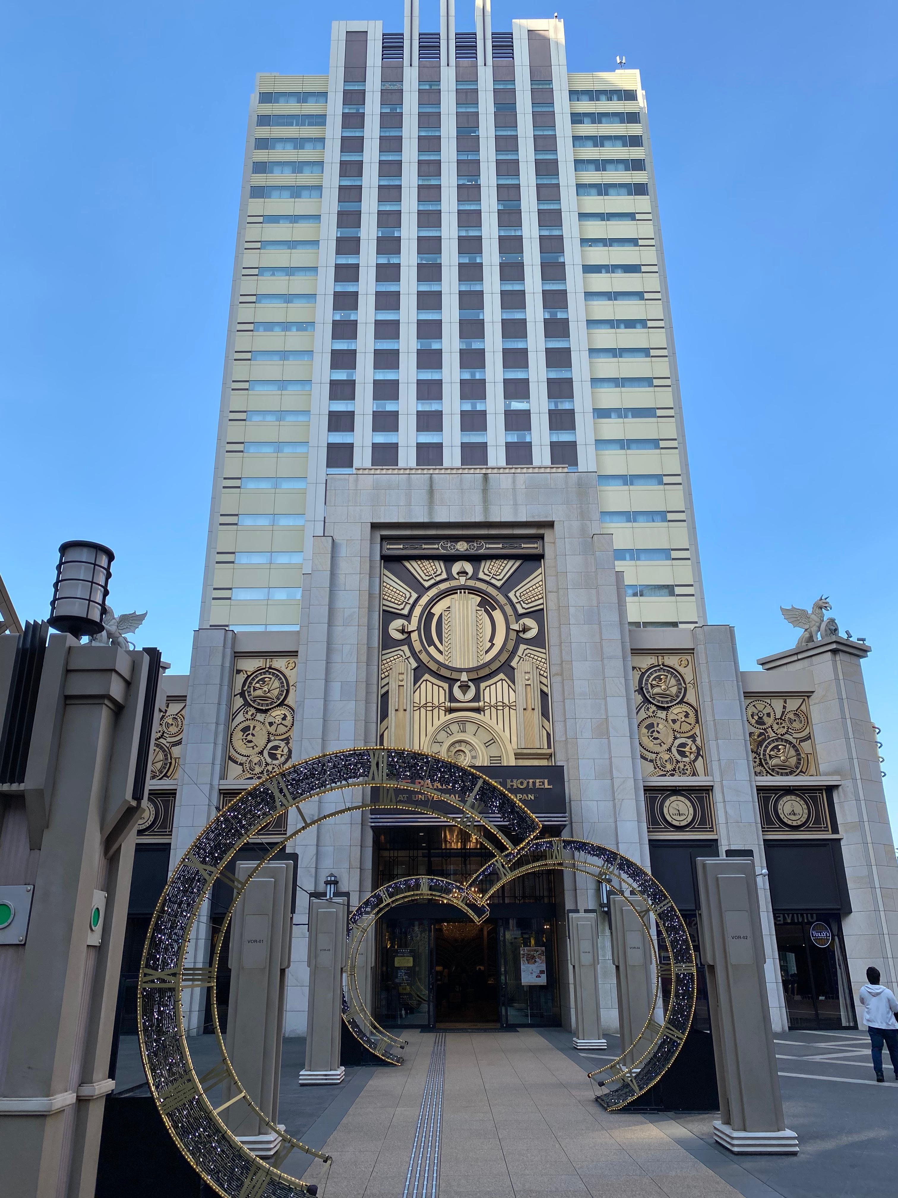 Front of the hotel
