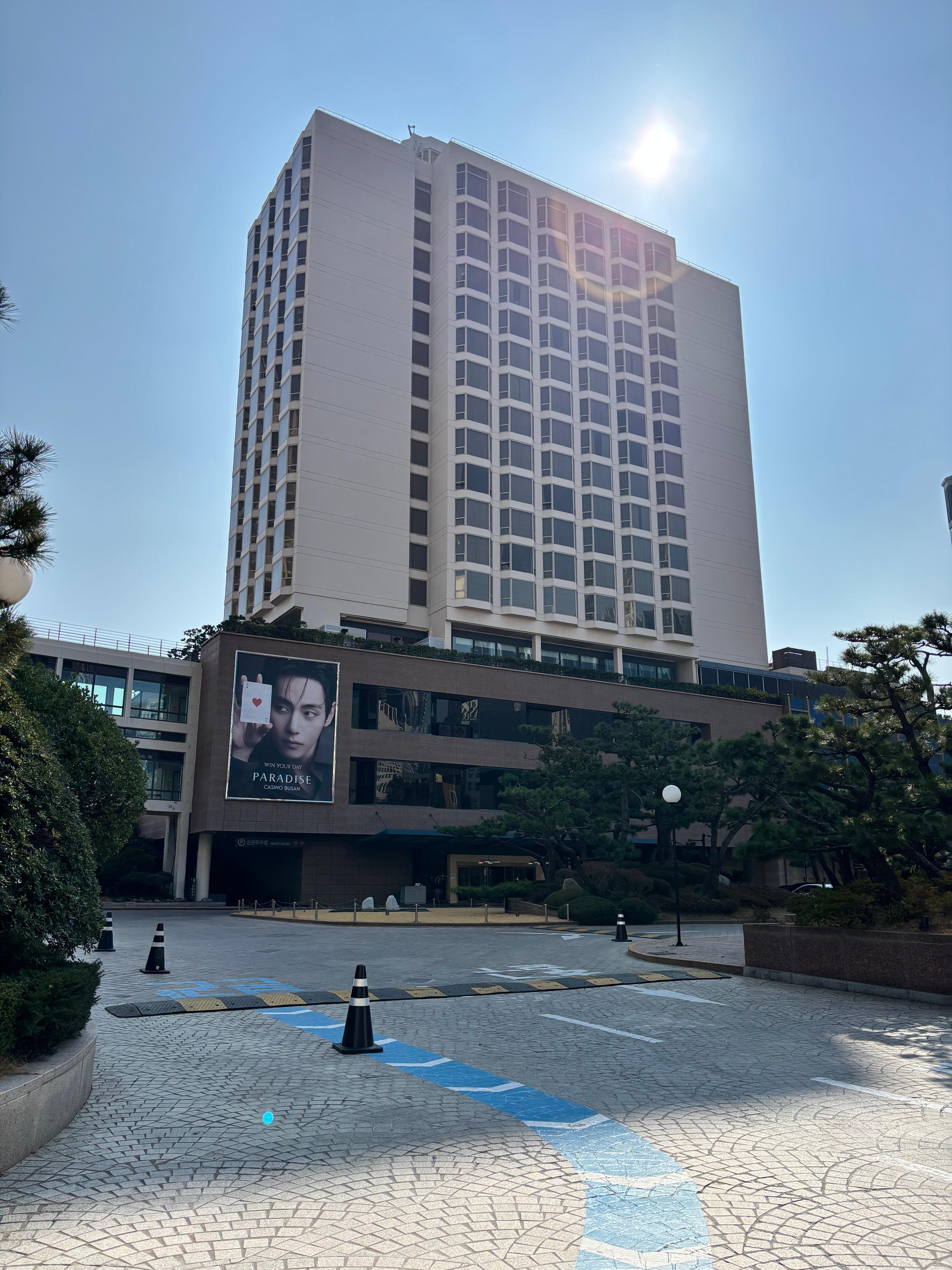 パラダイスホテル