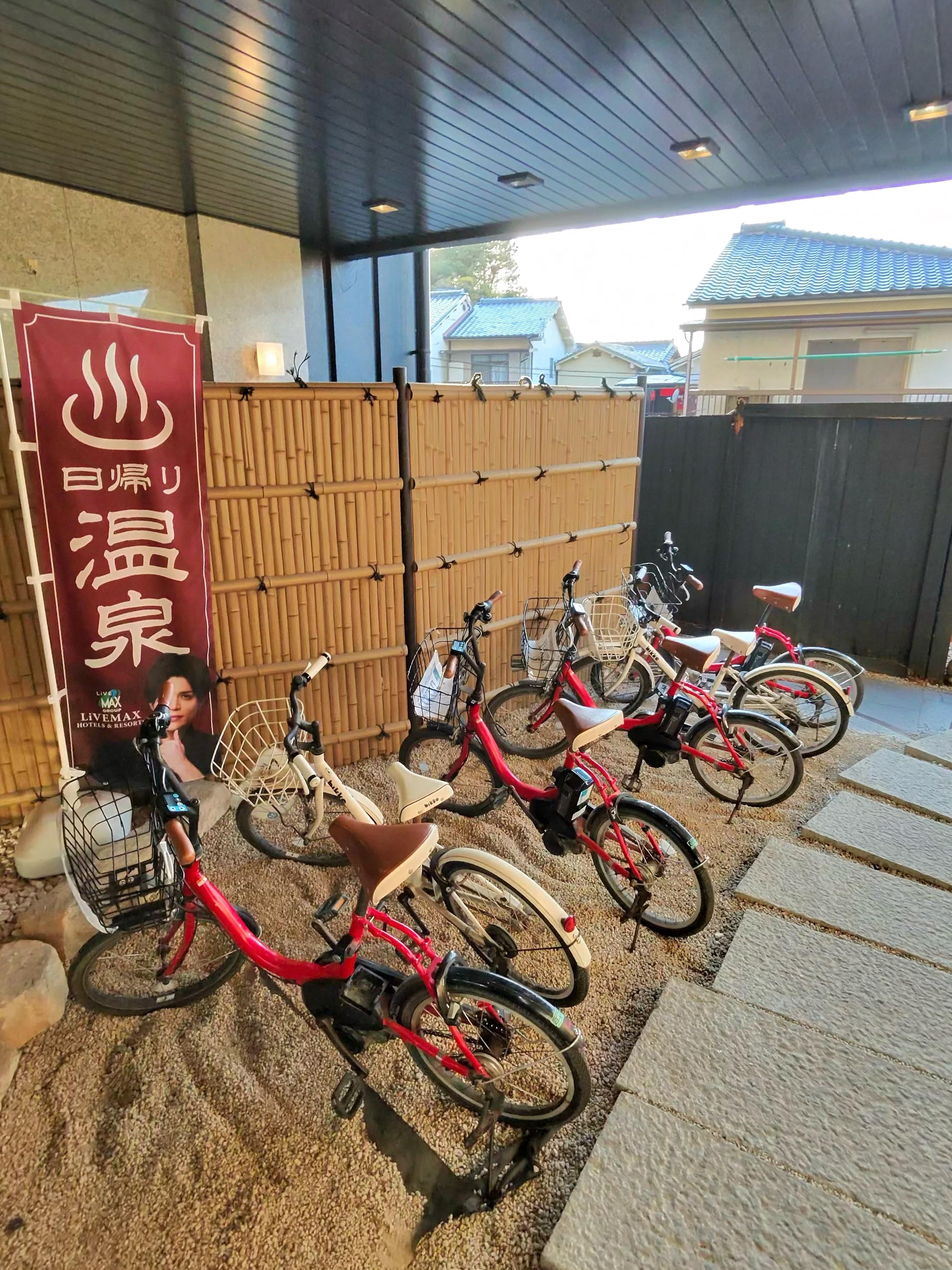 Electric bicycles for rent