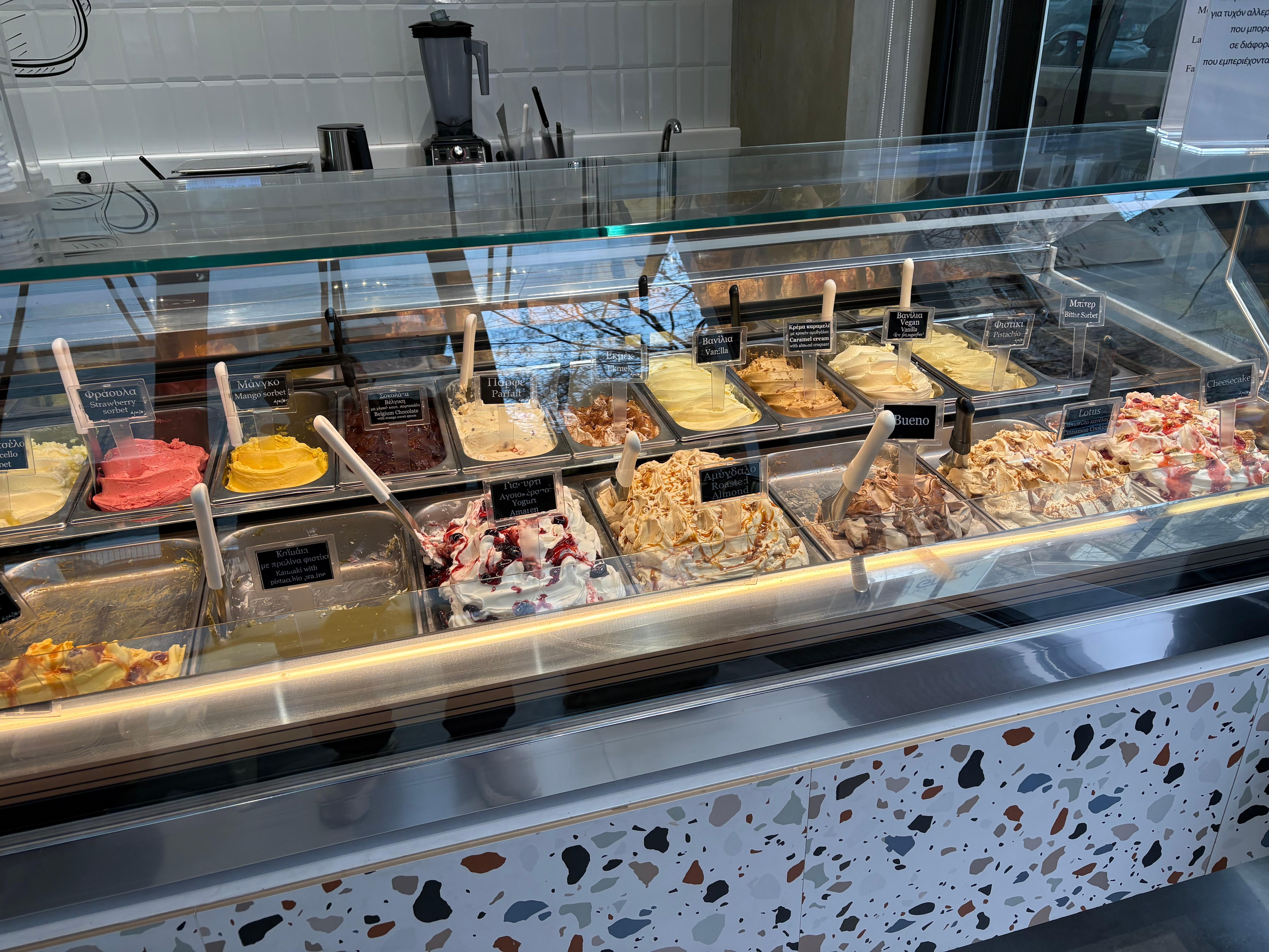 Dairy bar below apartment 