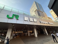 Shinjuku, the station is ten minute walk.
