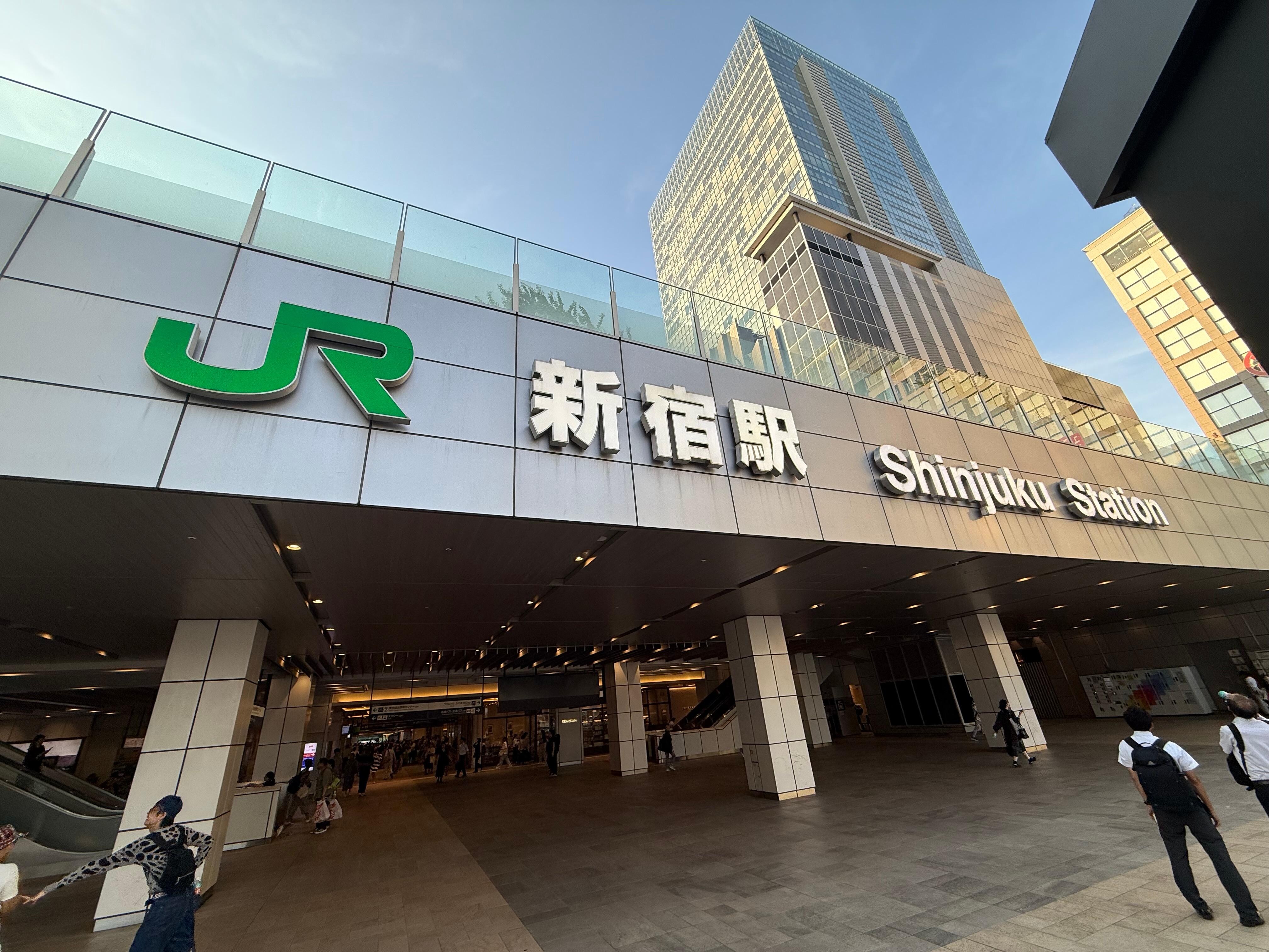Shinjuku, the station is ten minute walk. 