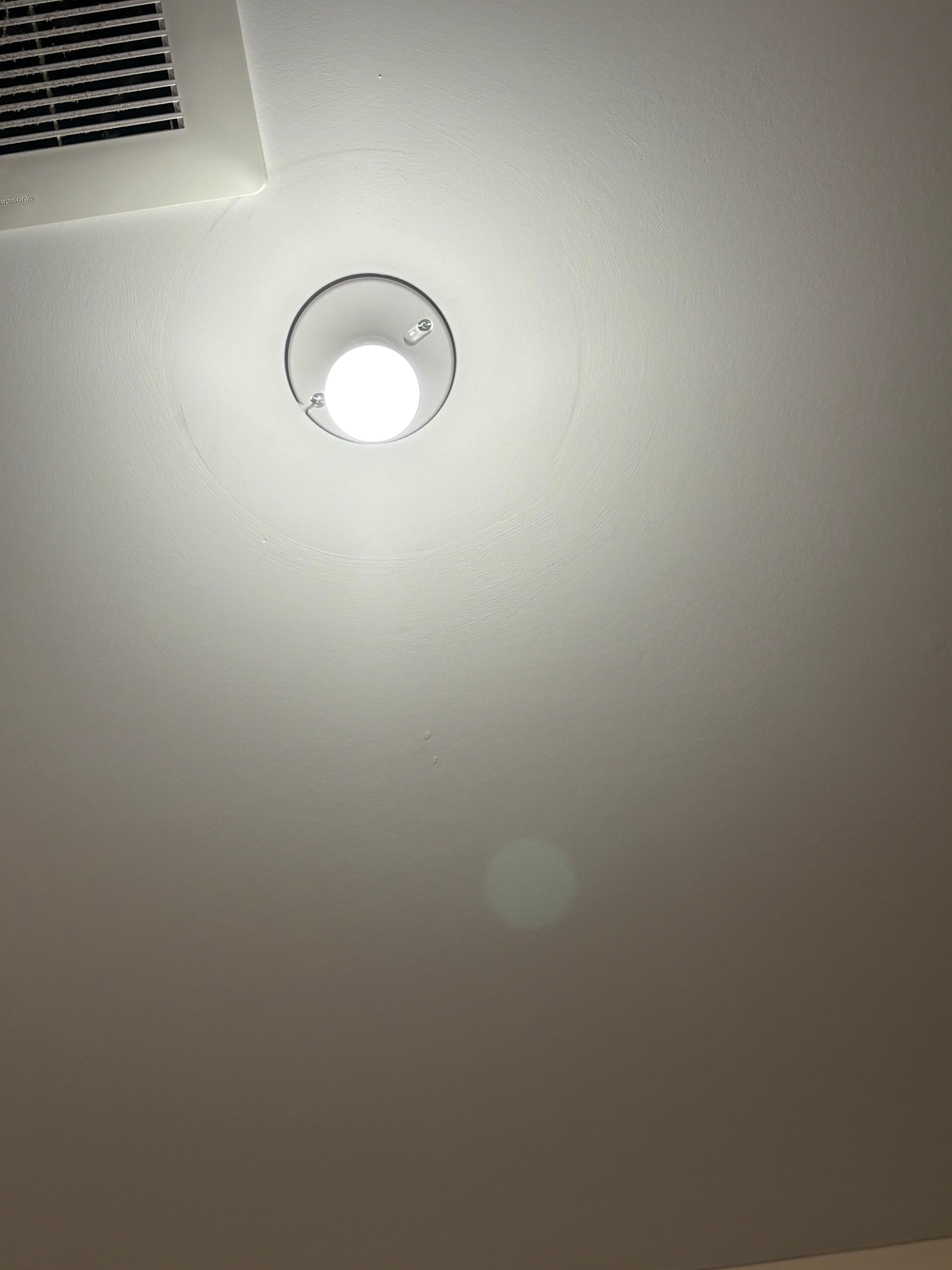No lighting fixture over bare light bupb