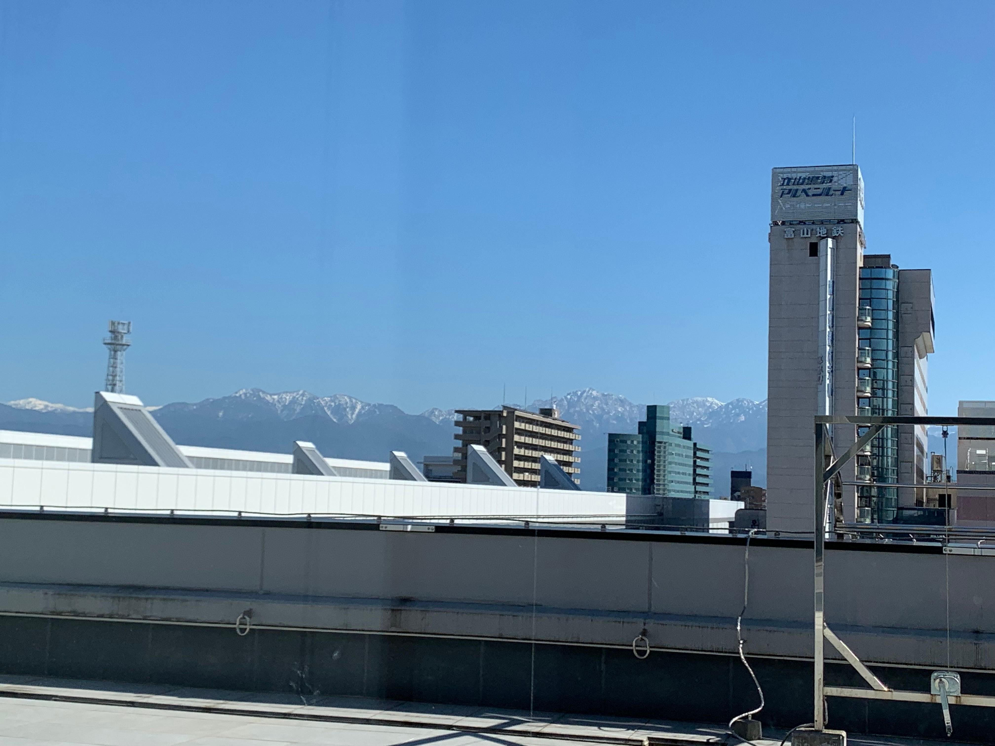 フロントからの景色