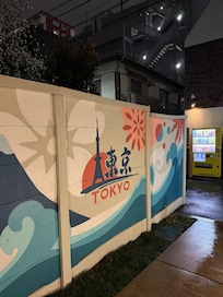 Front entrance mural