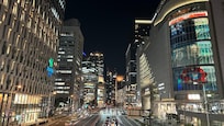 City Center Nighttime