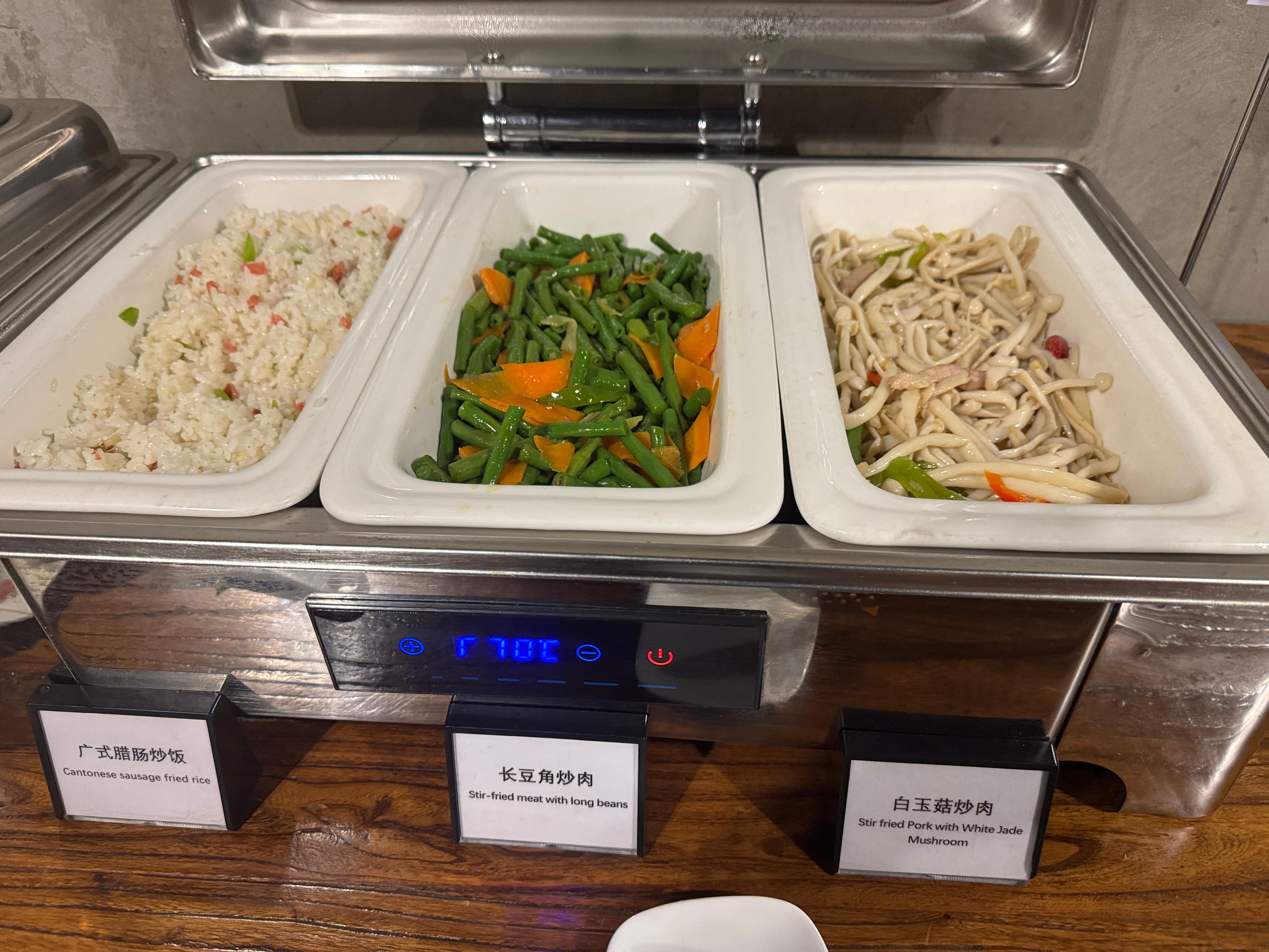 I like veg and rice. It’s good flavors 