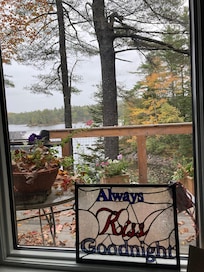 From the living room view