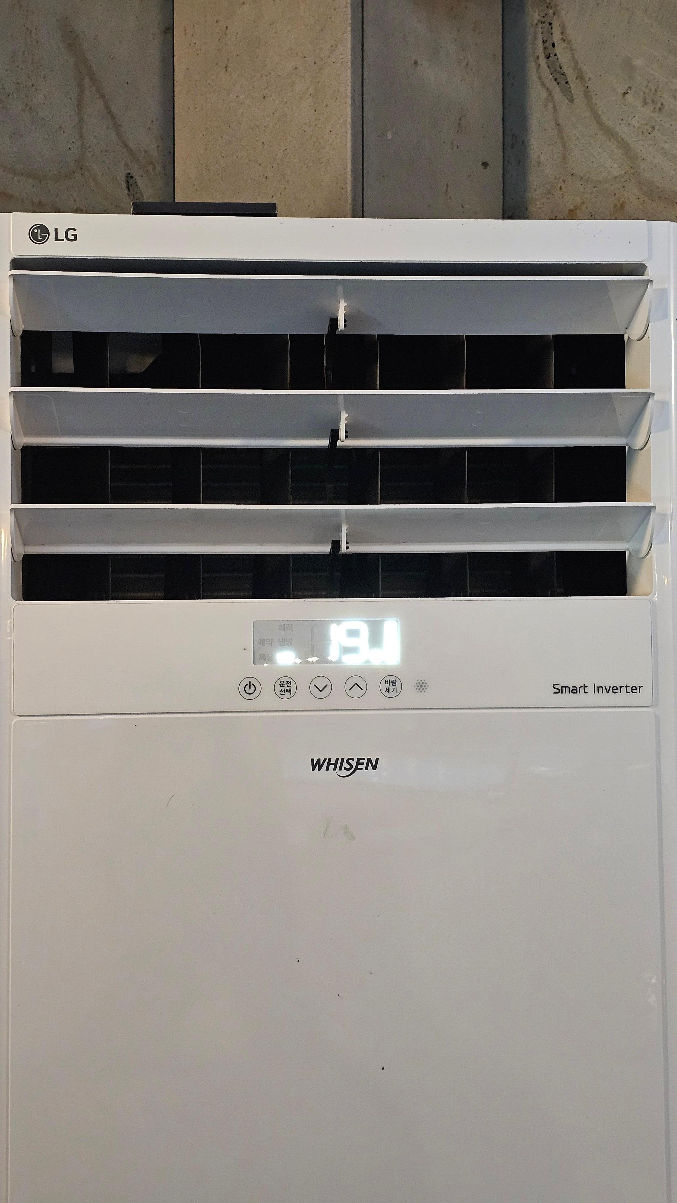 실내수영장 실온입니다.
너무 추워요.
임직원들이 자녀들 데리고 와서 이용해 보세요.