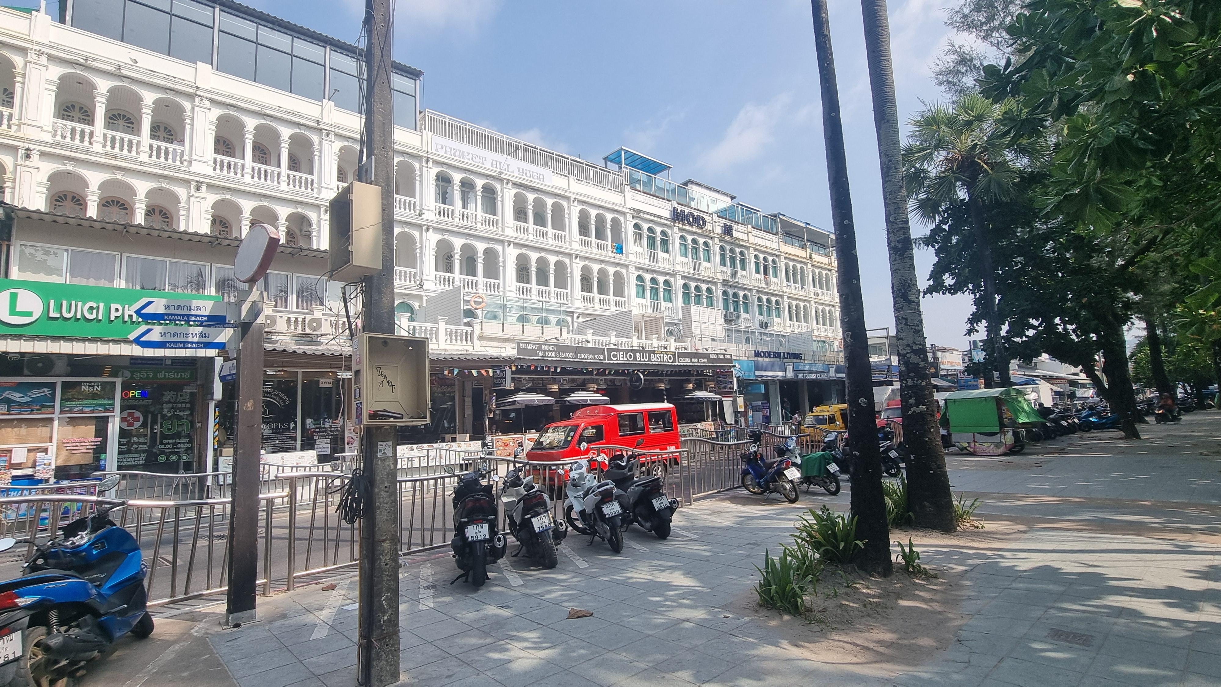 Photo from across the road 