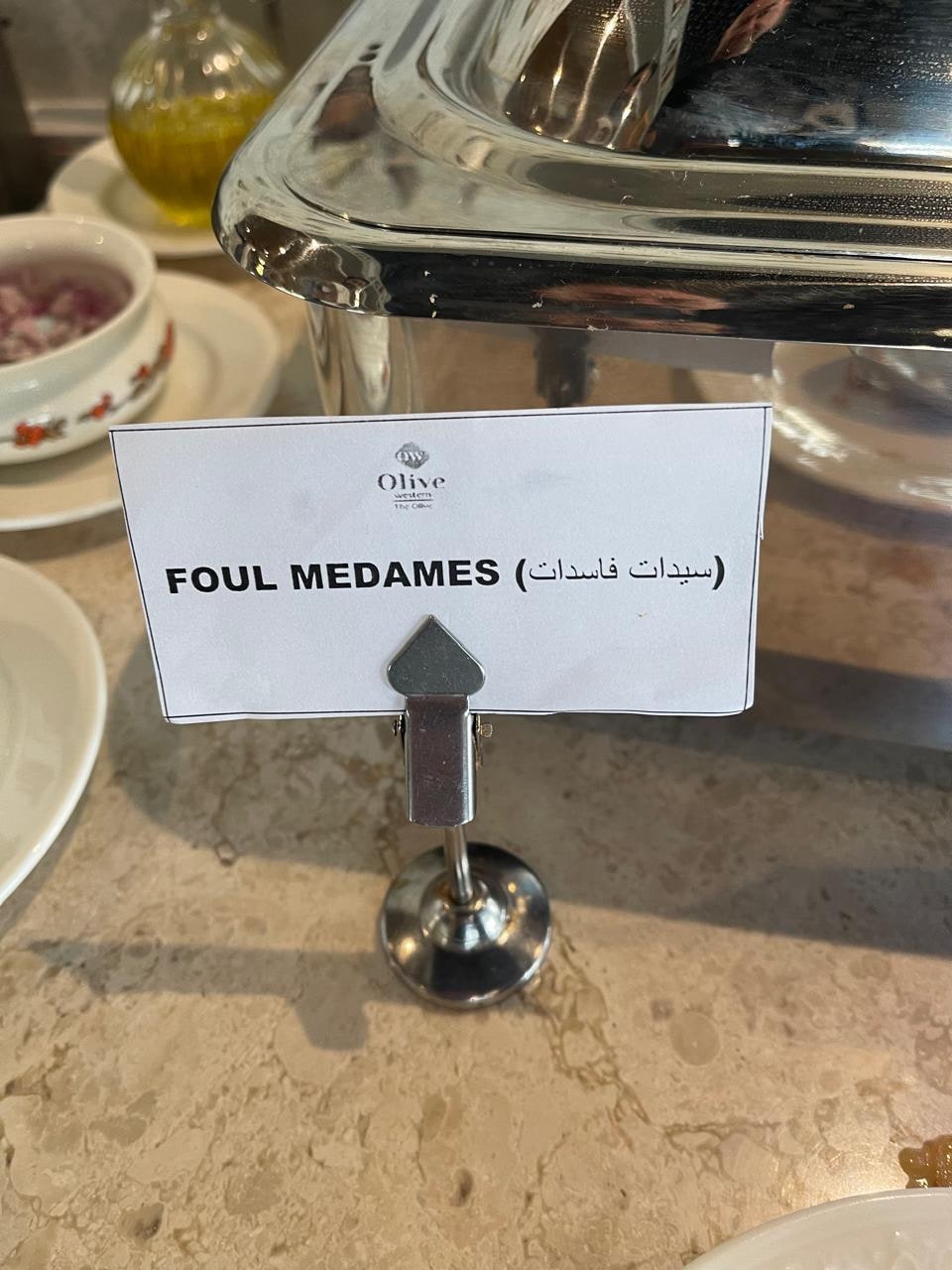 One of the breakfast menu 