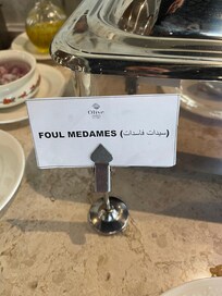 One of the breakfast menu