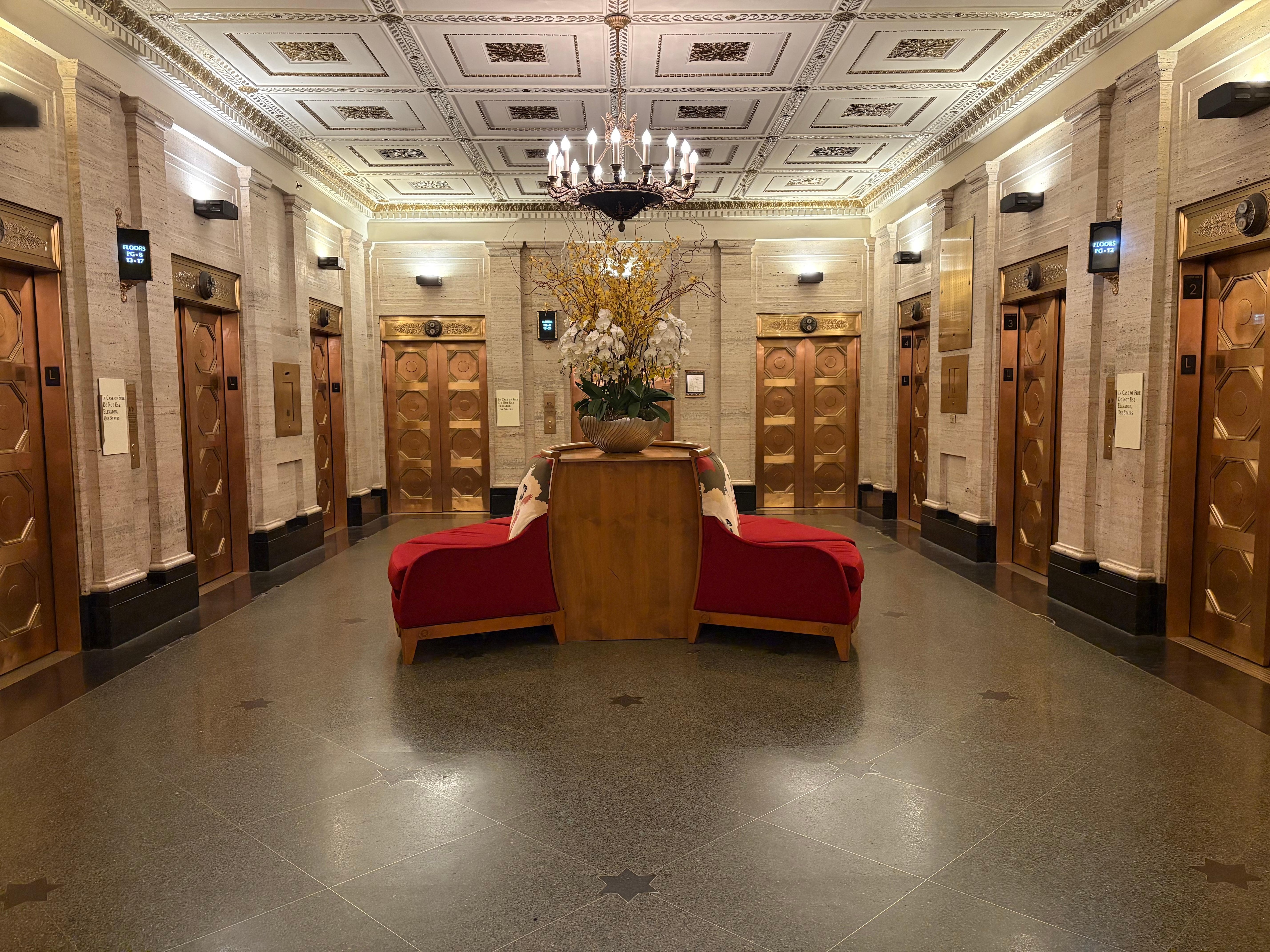 Multiple elevators in lobby