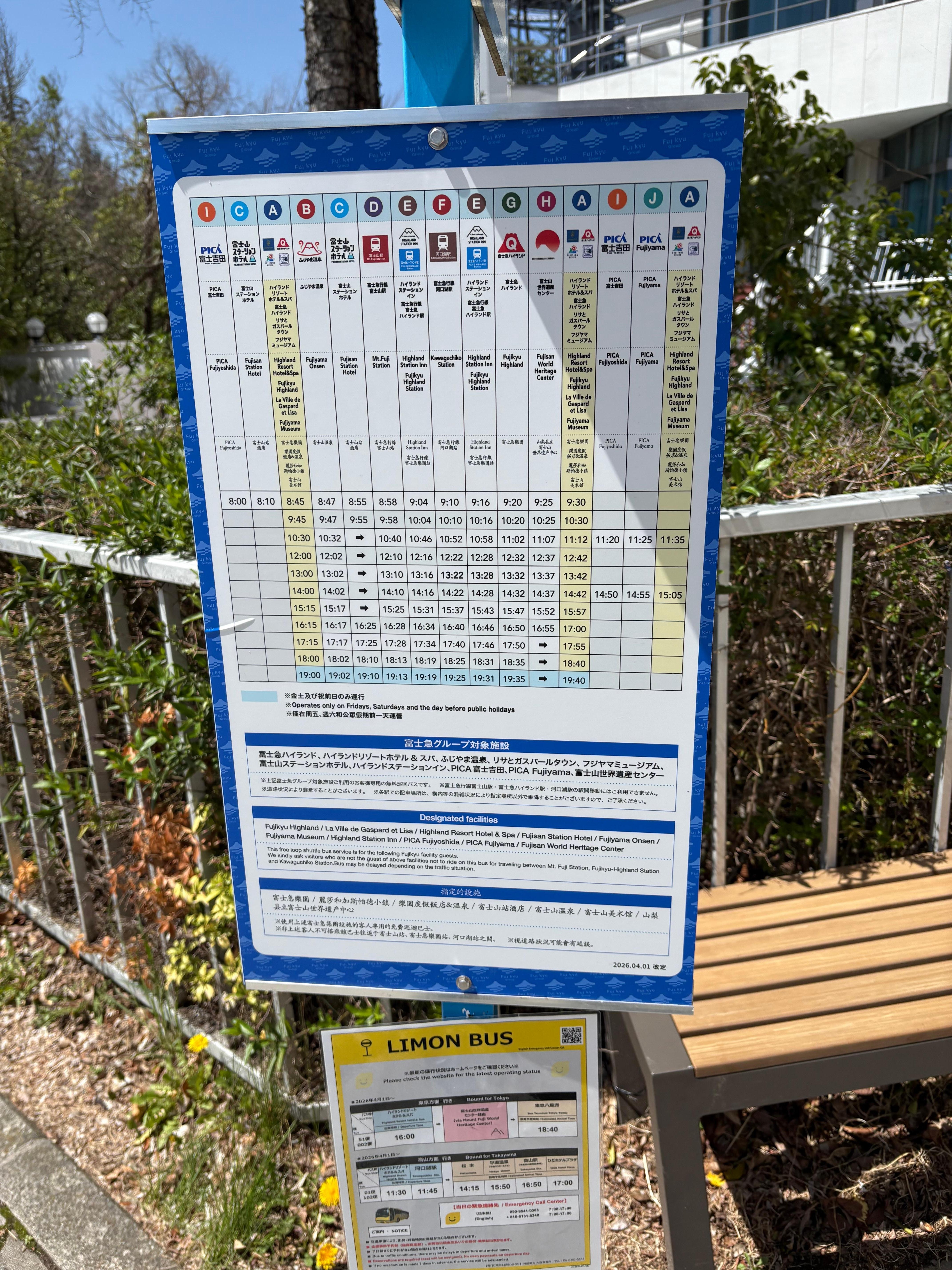 Bus schedule April 2026