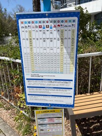 Bus schedule April 2026