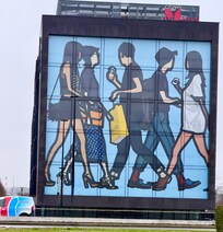 First view of Citizen M