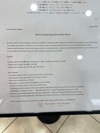 Close up of English part of the notice in lobby regarding renovation work