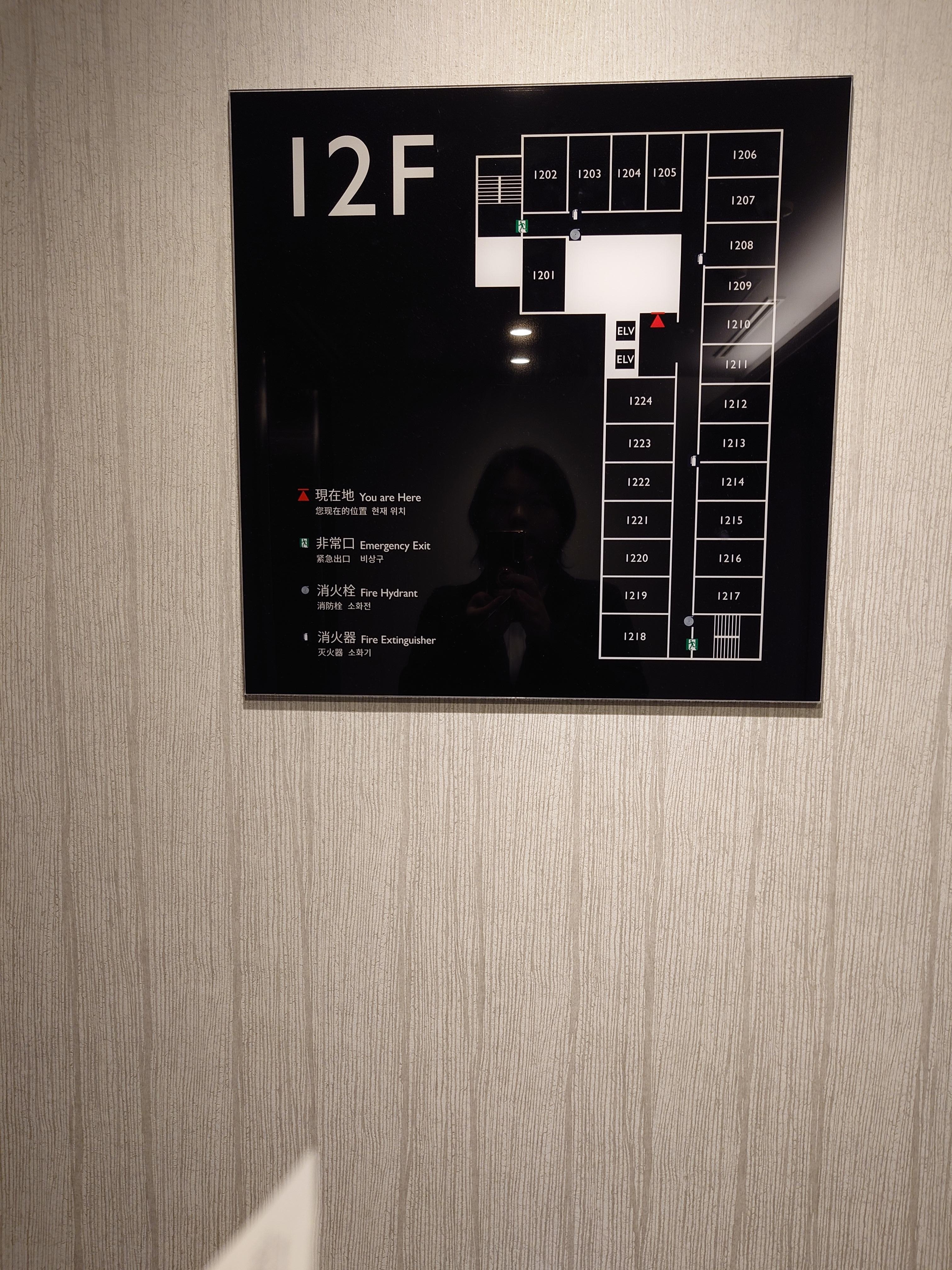 アートホテルの案内地図