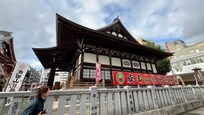 豊川稲荷札幌別院