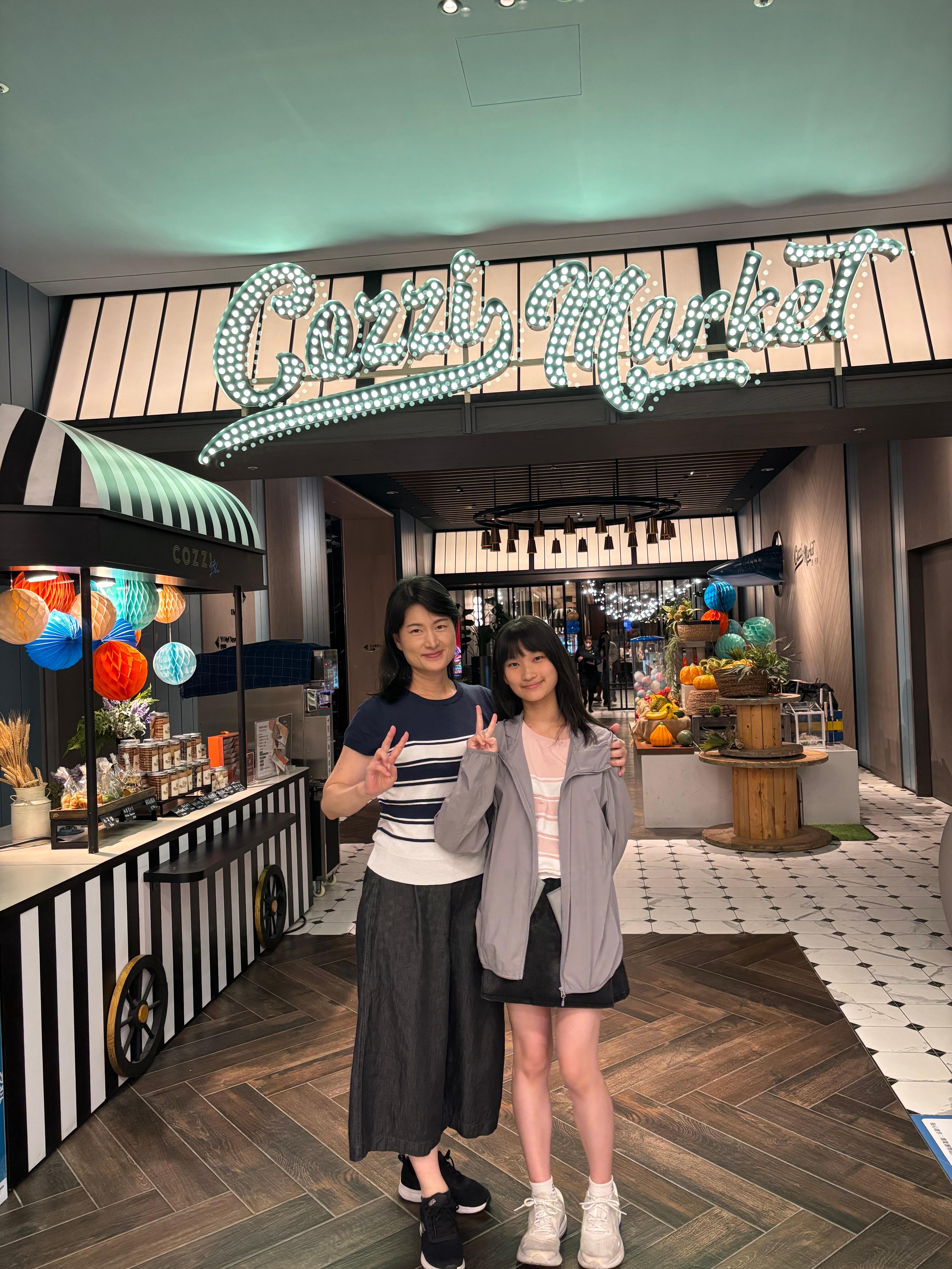 閃亮亮的飯店入口