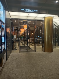 Entrance