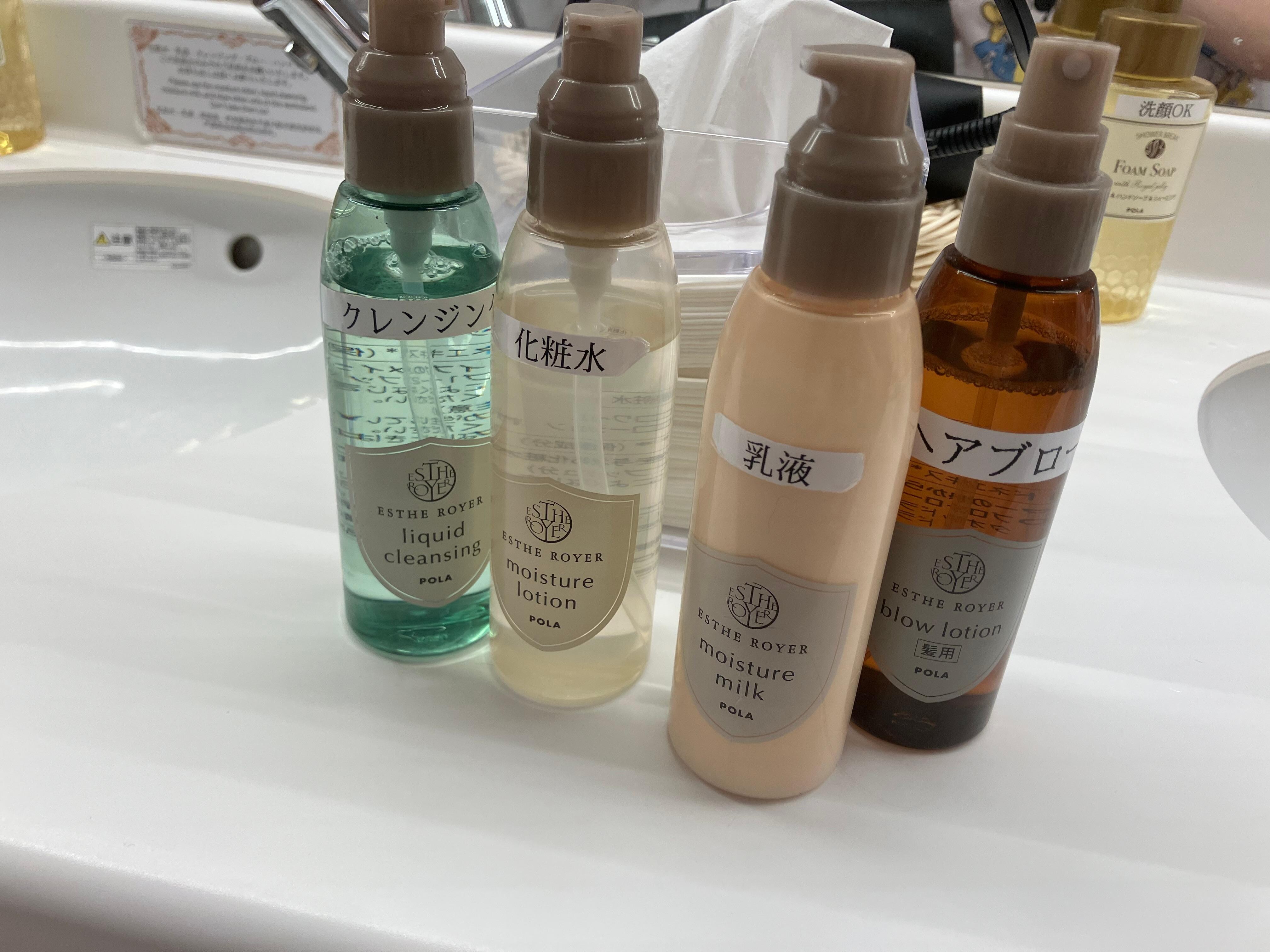 Some of the amenities