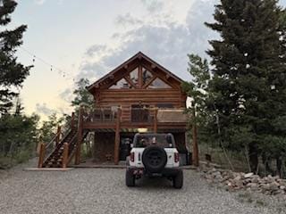 Huge driveway and beautiful home