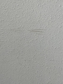 Wall stain.