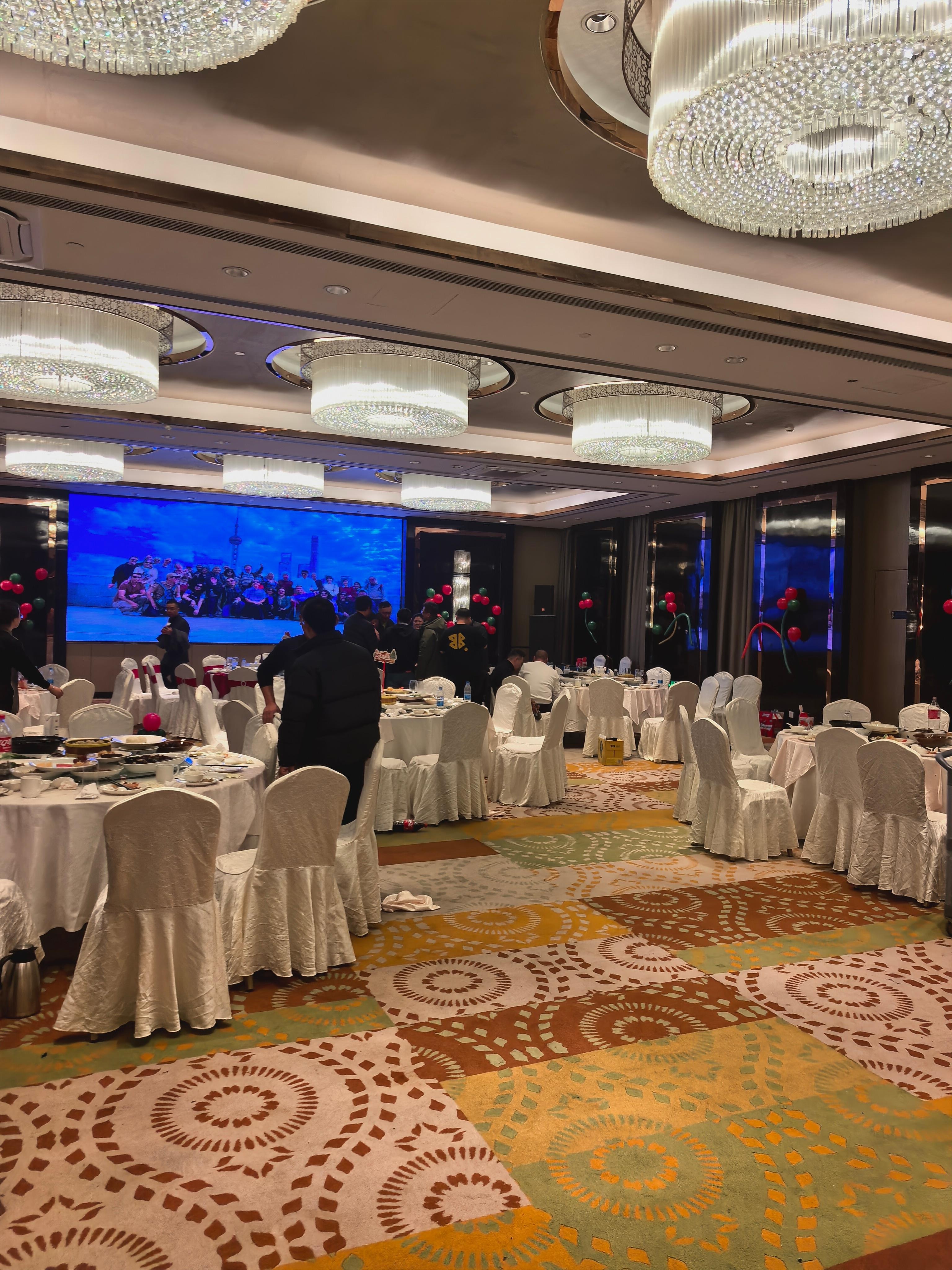 The wedding of a friend