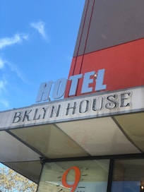 The hotel from the outside.