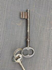 La grosse clé du paradis (lol)