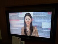 TV Reception