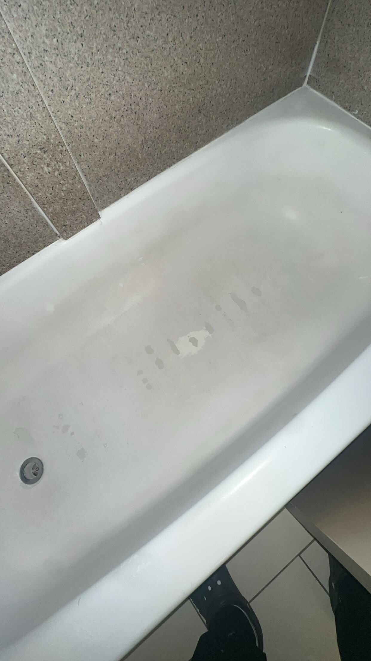 The bath in the first room