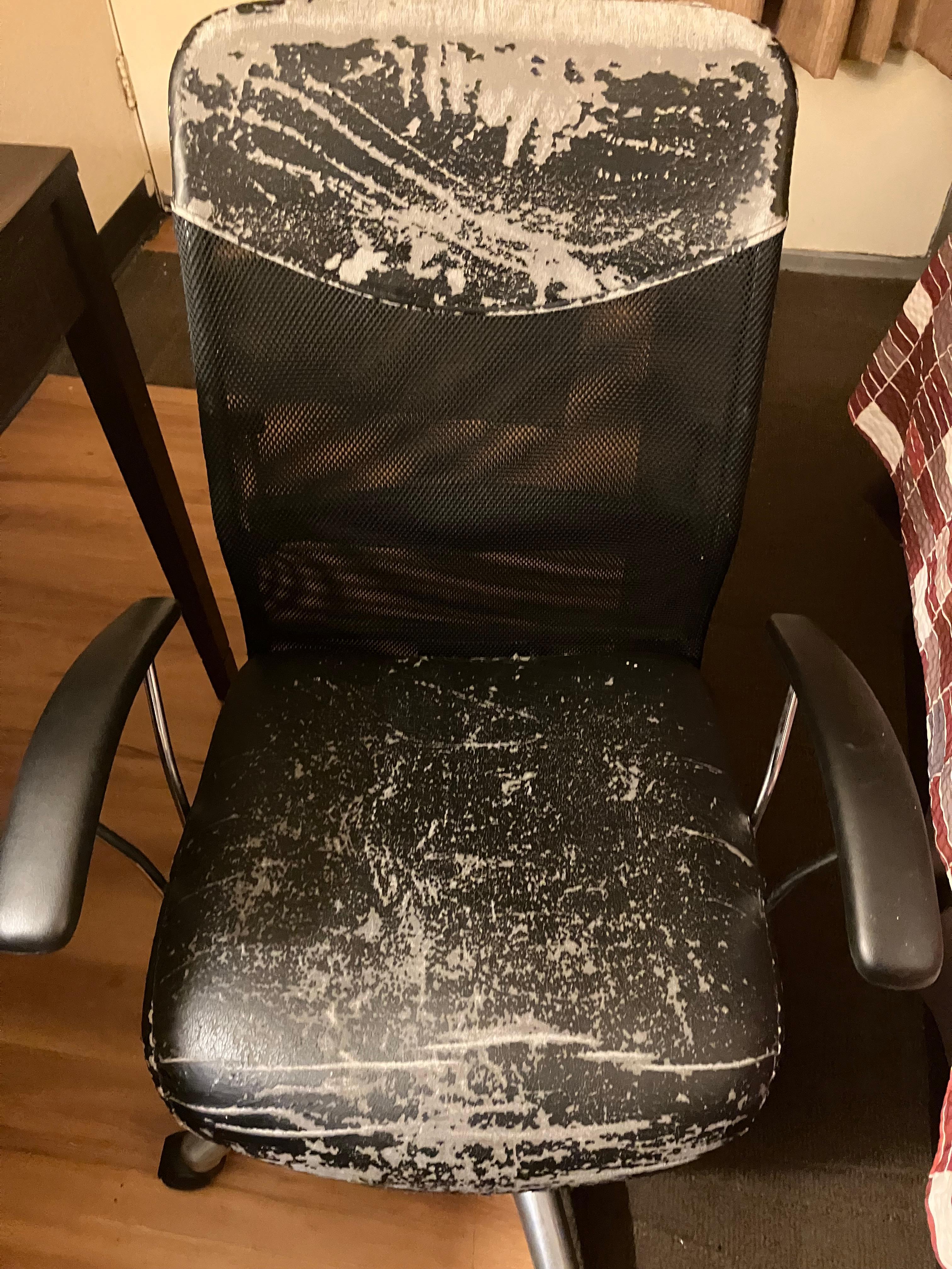 Desk Chair