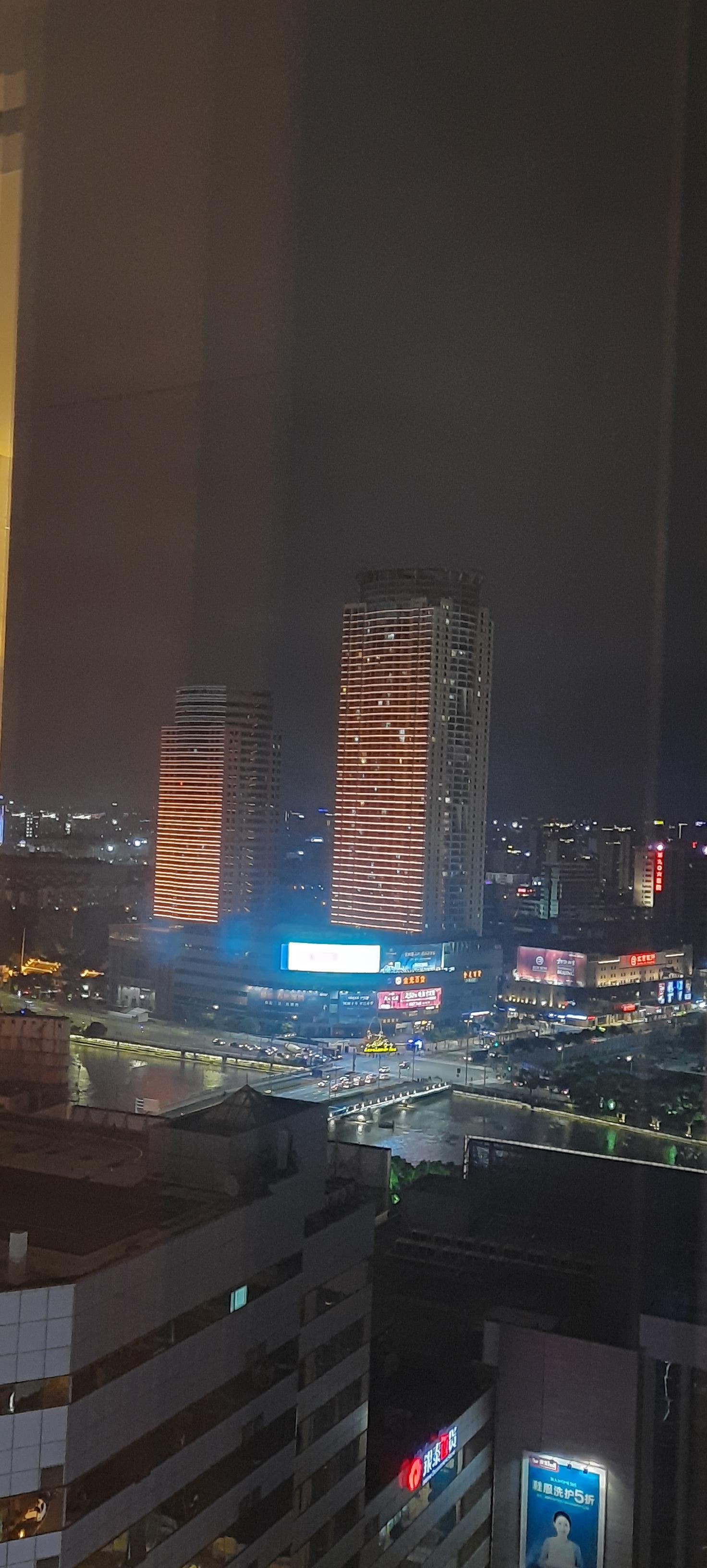 View from 20th floor