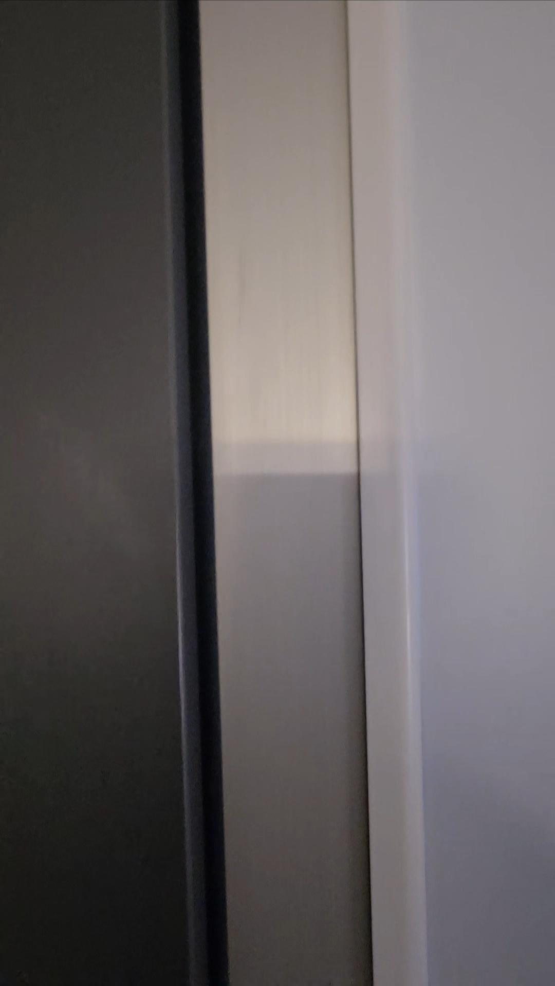 Gap in door