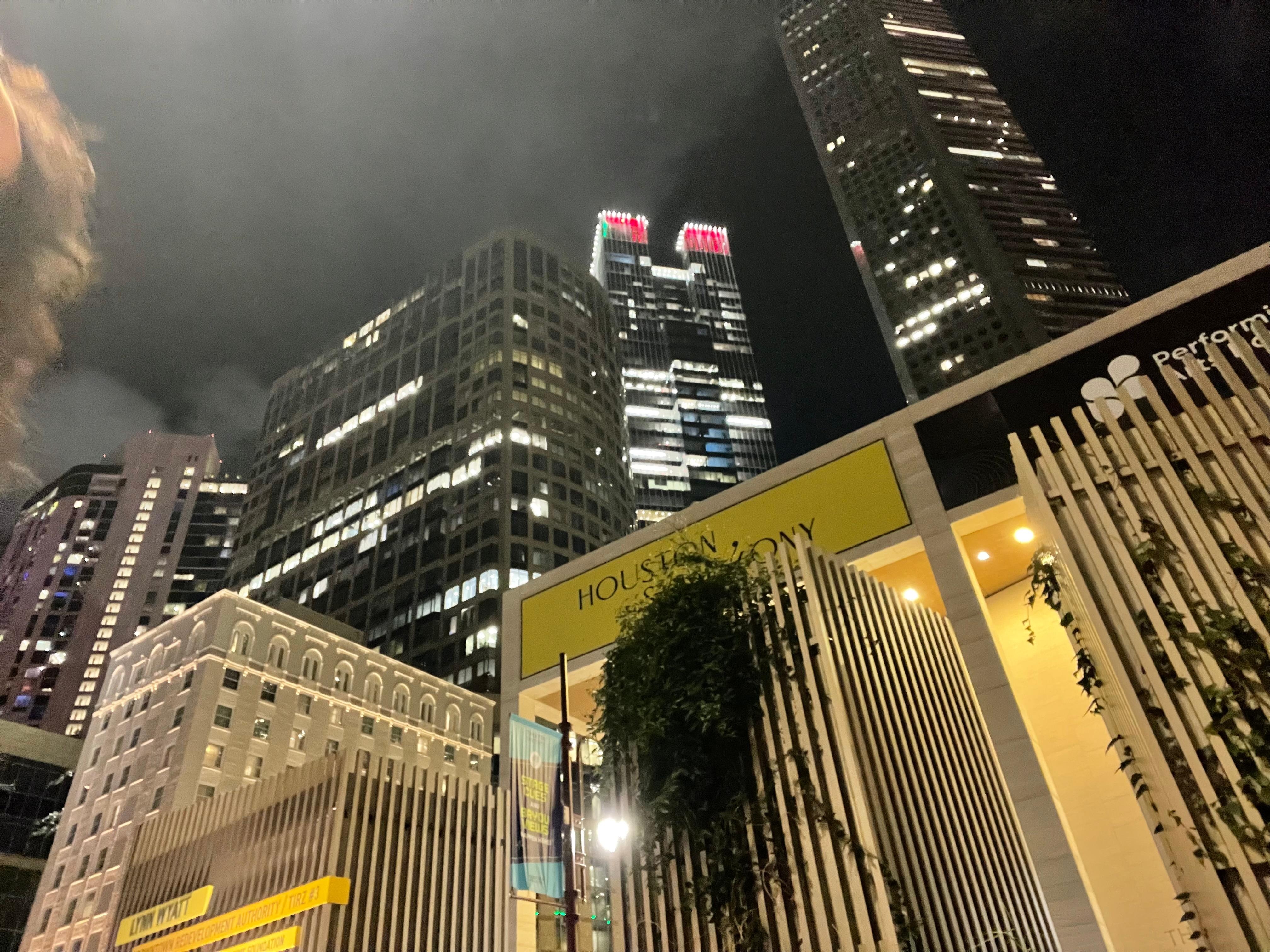 Concert at Jones Hall for the Performing Arts