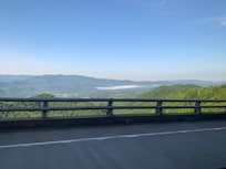 Smoke on the mountains