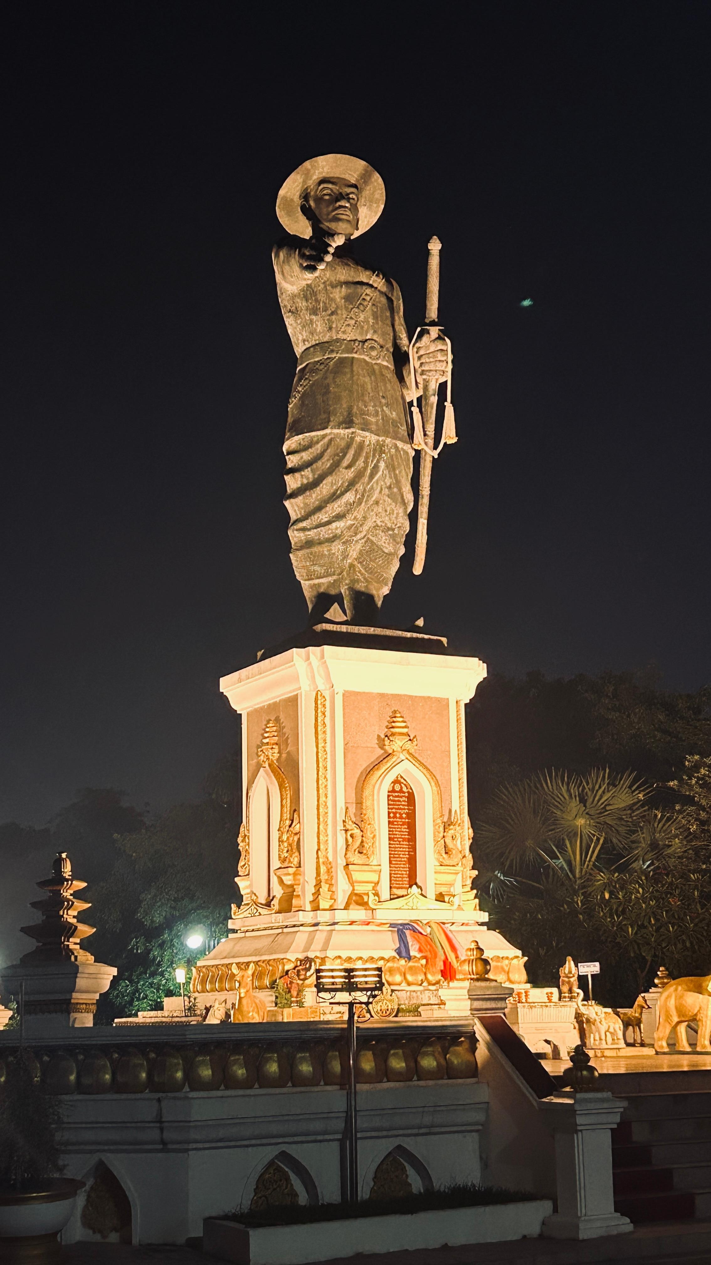 À proximité, dans le parc au bord du Mékong 