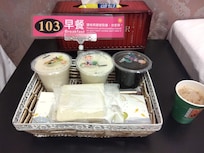 早餐一早就在大廳,謝謝