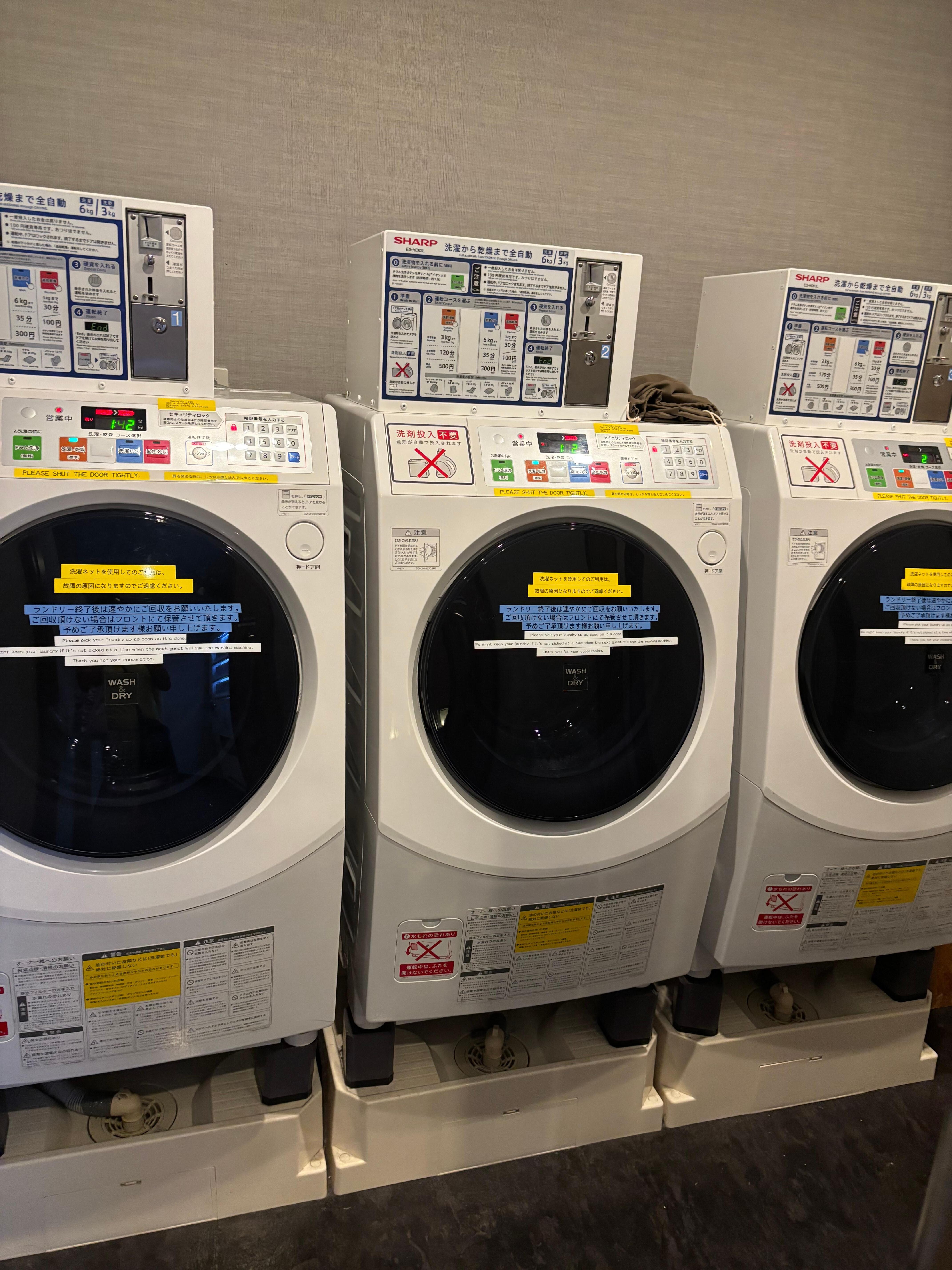 Laundry machines 