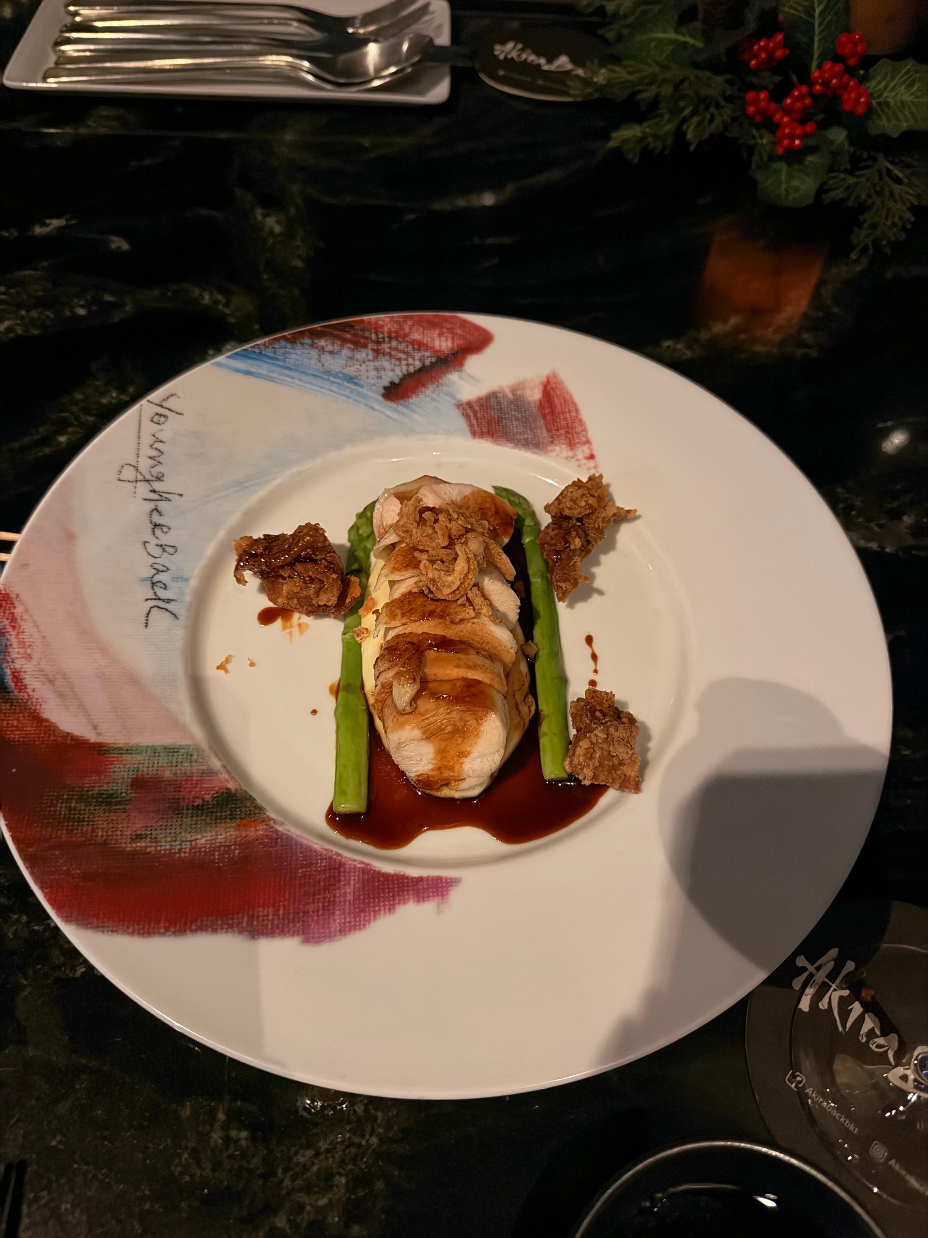 Akira back Chicken! 🔥 