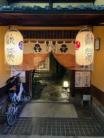 the tiny ryokan facade