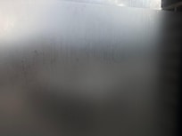 this was part of the inscription on the window facing the street