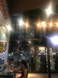 Outside the lobby - porch/patio area