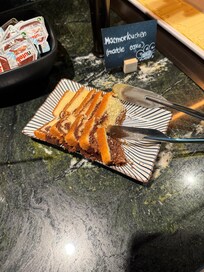 Mamorkuchen