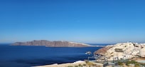 View to the Oia side