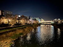 River nearby